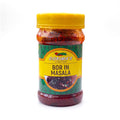 Gorima's Bor In Masala 300g